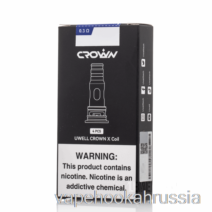 Vape сок Uwell Crown X сменные катушки 0,3 Ом Crown X катушки